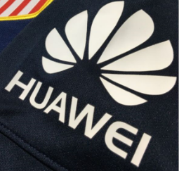 HUAWEI Sponor Logo for 2015-2016 Atletico Madrid Jersey