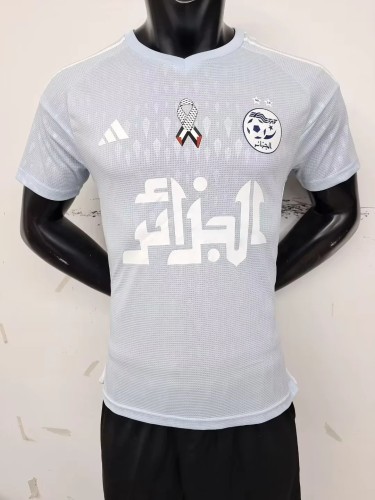 Player Version 2024 Algeria Light Blue Soccer Jersey Football Shirt