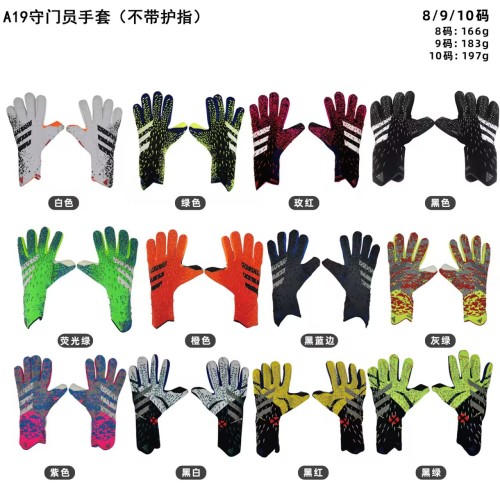 A19 AD Soccer Gloves Goalkeeper Football Gloves
