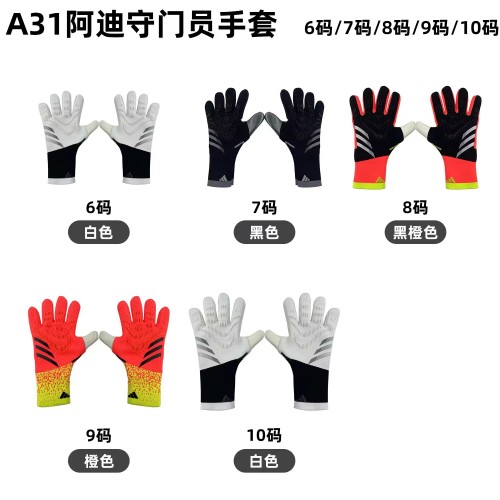 A31 AD Soccer Gloves Goalkeeper Football Gloves