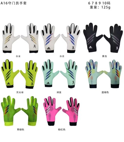 A16 AD Soccer Gloves Goalkeeper Football Gloves