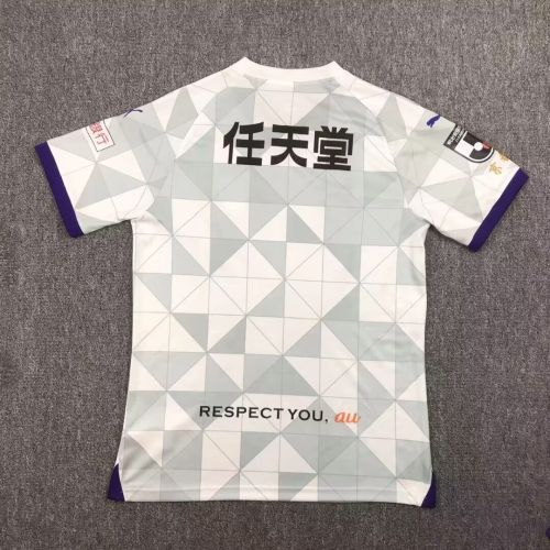Fans Version 2024-2025 Kyoto Sanga Away Soccer Jersey