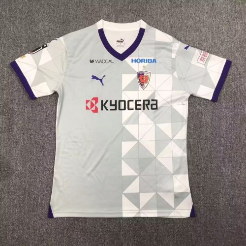 Fans Version 2024-2025 Kyoto Sanga Away Soccer Jersey