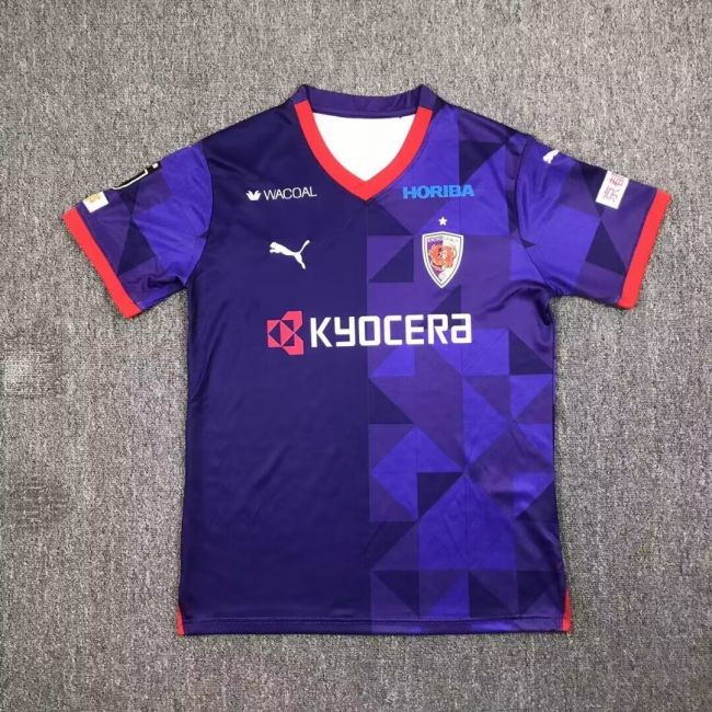 Fans Version 2024-2025 Kyoto Sanga Home Soccer Jersey