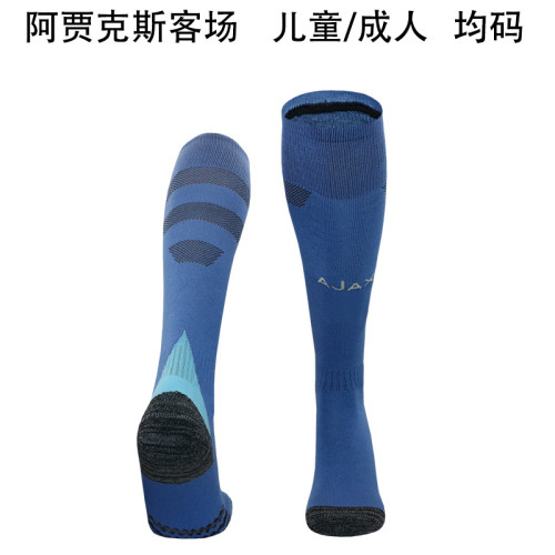 Youth/Adult Ajax 2024-2025 Away Blue Soccer Socks Football Socks