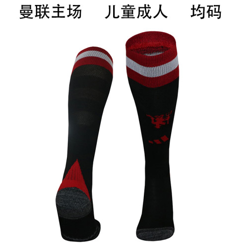 Youth/Adult 2024-2025 Manchester United Home Soccer Socks Football Socks