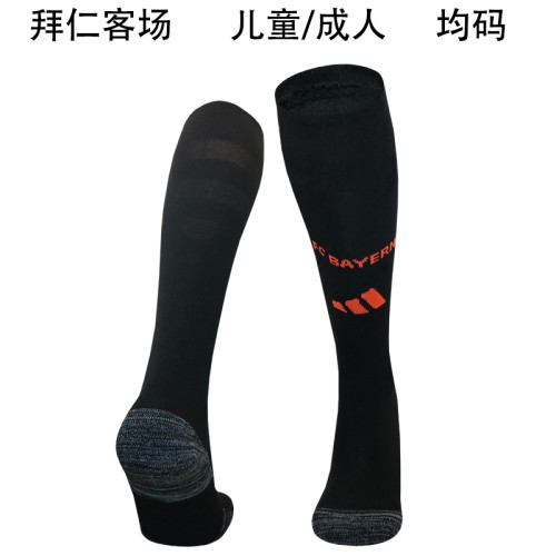 Youth/Adult 2024-2025 Bayern Munich Away Black Soccer Socks Football Socks