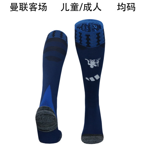 Youth/Adult Socks 2024-2025 Manchester United Away Dark Blue Soccer Socks