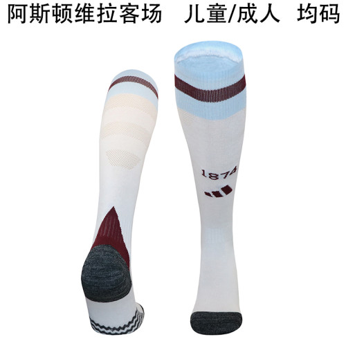 Youth/Adult Socks 2024-2025 Aston Villa Away White Soccer Socks
