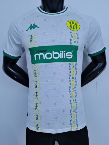 Player Version 2024-2025 Villarreal Away White Soccer Jersey Football Shirt