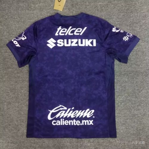 Fan Version 2024-2025 Pumas Third Away Purple Soccer Jersey Football Shirt