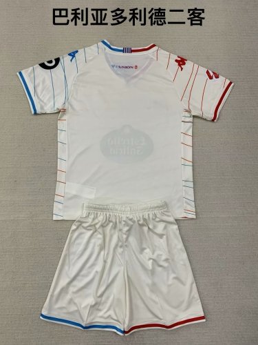 Youth Uniform Kids Kit 2024-2025 Real Valladolid Away White Soccer Jersey Shorts Paris Child Football Set