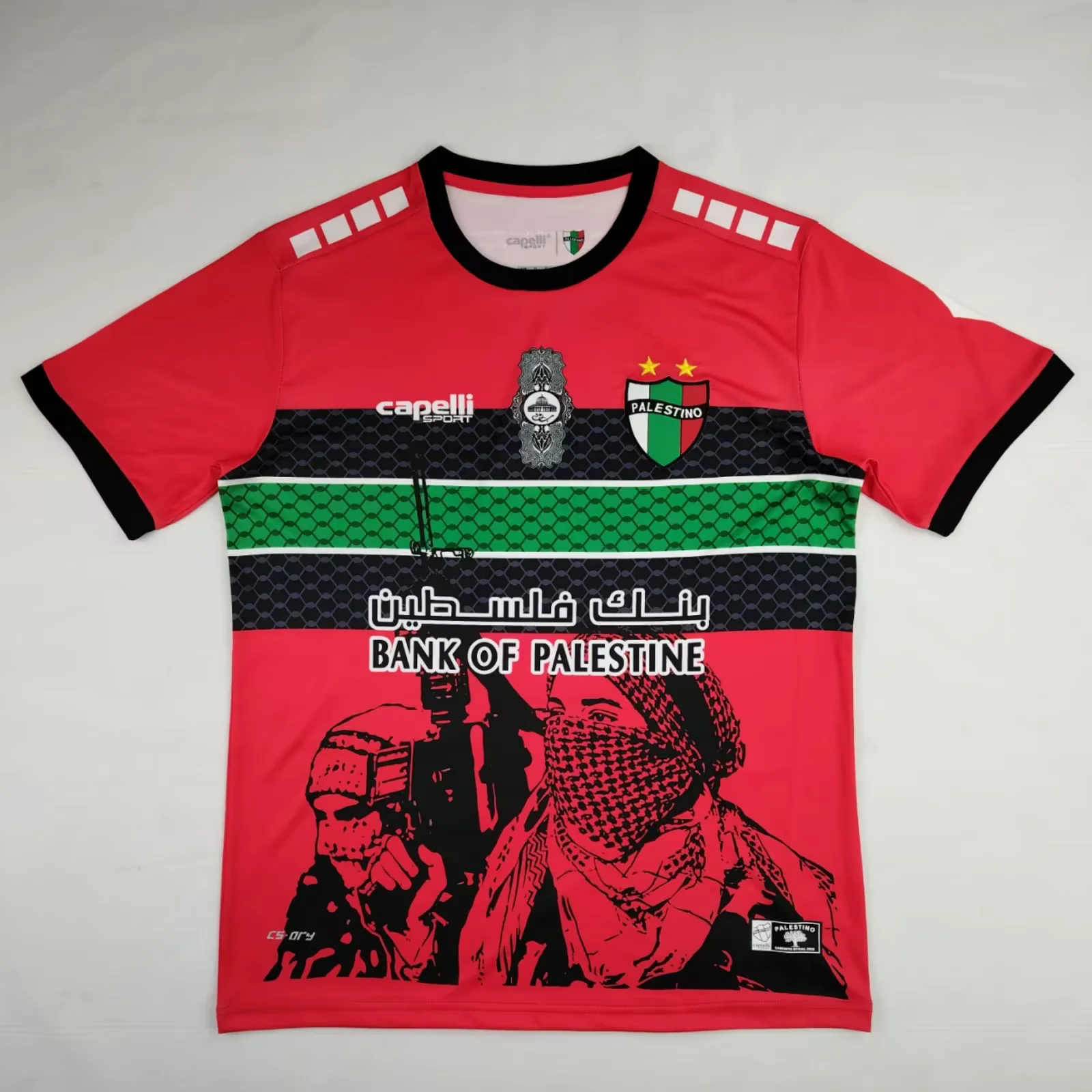 Maillot De Foot FC Palestina Black Special Edition - Manches Longues - 2024-25