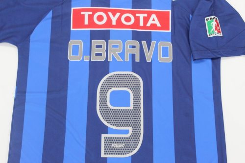 Retro Jersey 2006-2007 Chivas O.BRAVO 9 Away Soccer Jersey Vintage Football Shirt