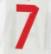 ZIYECH 7 Lettering for Morocco Jersey