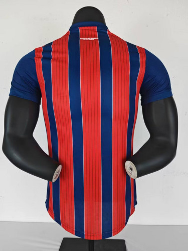 Player Version 2025-2026 Bahia Away Soccer Jersey Football Shirt