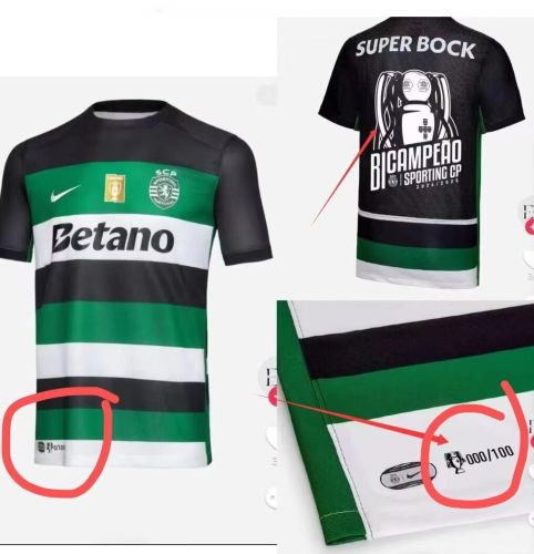 with Golden Front Patch Fan Version 2024-2025 Sporting Lisbon Home Football Shirt Soccer Jersey