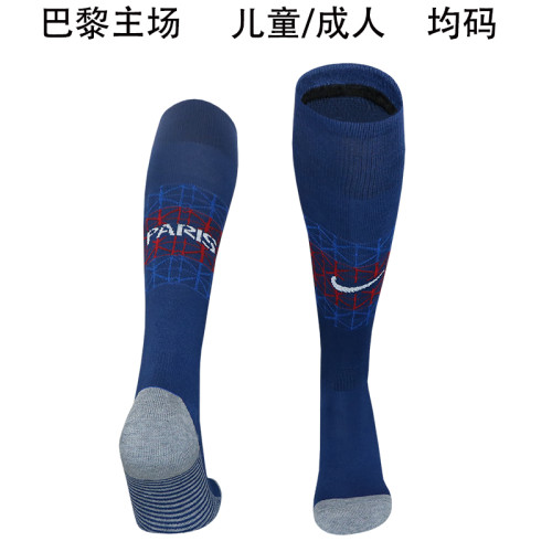 Youth/Adult 2025-2026 PSG Home Soccer Socks Paris Football Socks