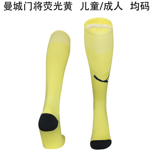 Youth/Adult 2025-2026 Manchester City Yellow Goalkeeper Soccer Socks Football Socks