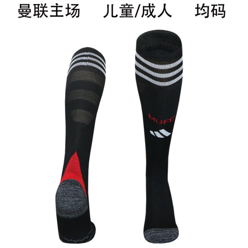 Youth/Adult 2025-2026 Manchester United Home Soccer Socks Football Socks