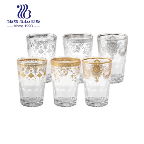 Morocco tea glass cup gold  water glass 6 oz French drinking Tumbler glasses cup color silver print glassware cups