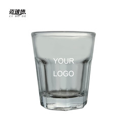 customized logo tequila frosted 2oz shot glasses cup set Printing Gold foil with handle espresso sublimation shot glass