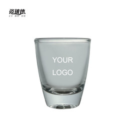 customized logo tequila frosted 2oz shot glasses cup set Printing Gold foil with handle espresso sublimation shot glass