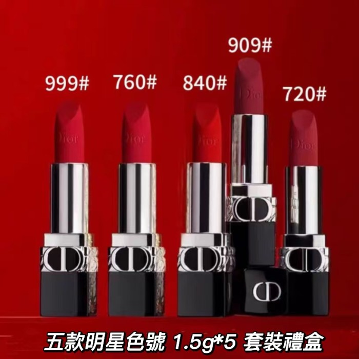 Dior迪奧 5入口紅禮盒 兔年限定版 口紅 唇膏 1.5g*5  限定包裝  禮盒裝 附提袋