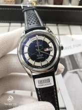 OMEGA 時計 3色