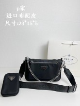 Prada (プラダ)バッグ 人気