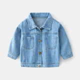 Boys' Denim jacket #BJ003