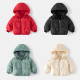 Kids cotton jacket thickening #03