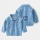 Boys' Denim jacket #BJ003