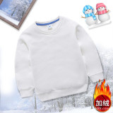 2023 Children's casual long sleeved sweater White #H01