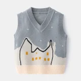 Boys' Sweater Vest #V001
