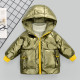 Kids cotton jacket thickening #A05