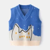 2023 Boys' Sweater Vest