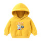 Autumn New Casual Coat Yellow #E01