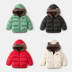 Kids cotton jacket thickening #05