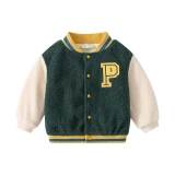 2023 New Autumn Boys' Baseball Jersey