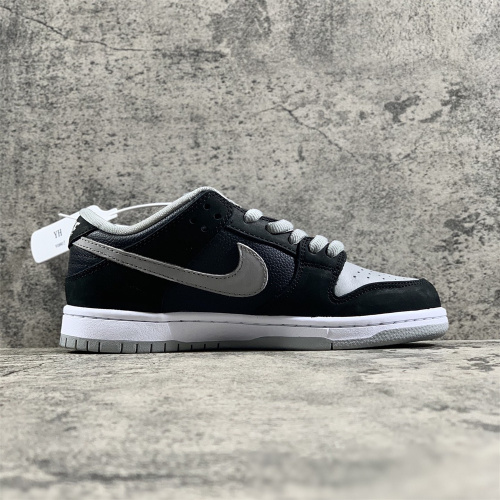 Nike SB Dunk Low