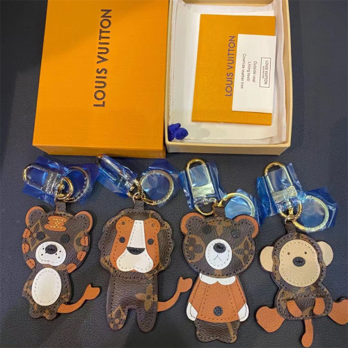 LV Keychains Optional Box