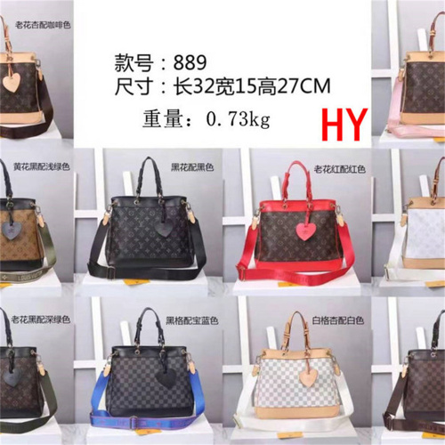 【32*15*27CM】LV Casual Handbag Optional Gift Box