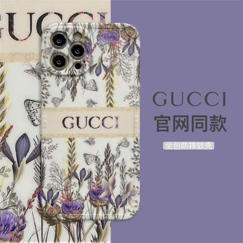GUCCI iPhone Cases