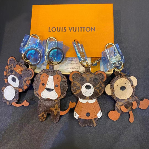 LV Keychains Optional Box