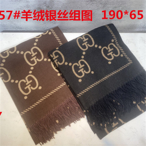 GUCCI Cashmere + Silver Silk Thread Scarves Size: 190*65CM No Box