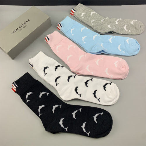 【5 Pairs Boxer】Thom Browne Socks