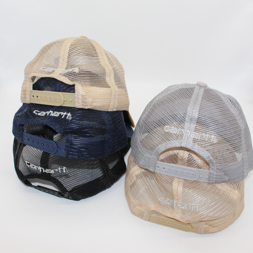 Carhartt Baseball Caps