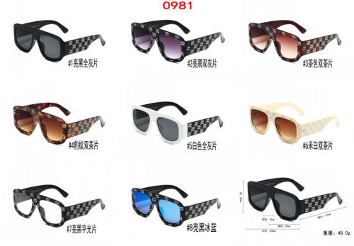 GUCCI Sunglasses Optional Box Model: 0981