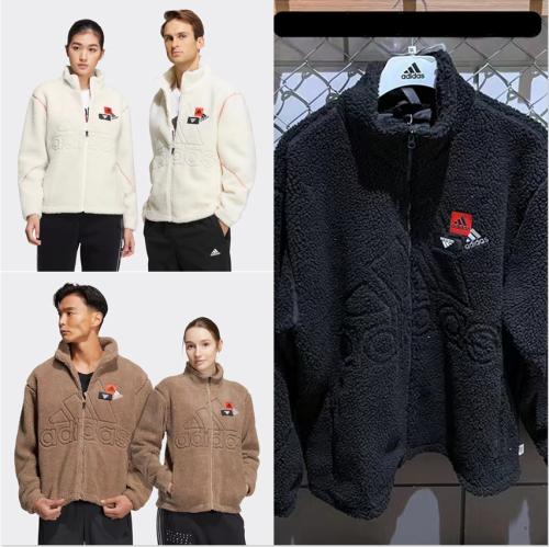 Adidas Wool Coat